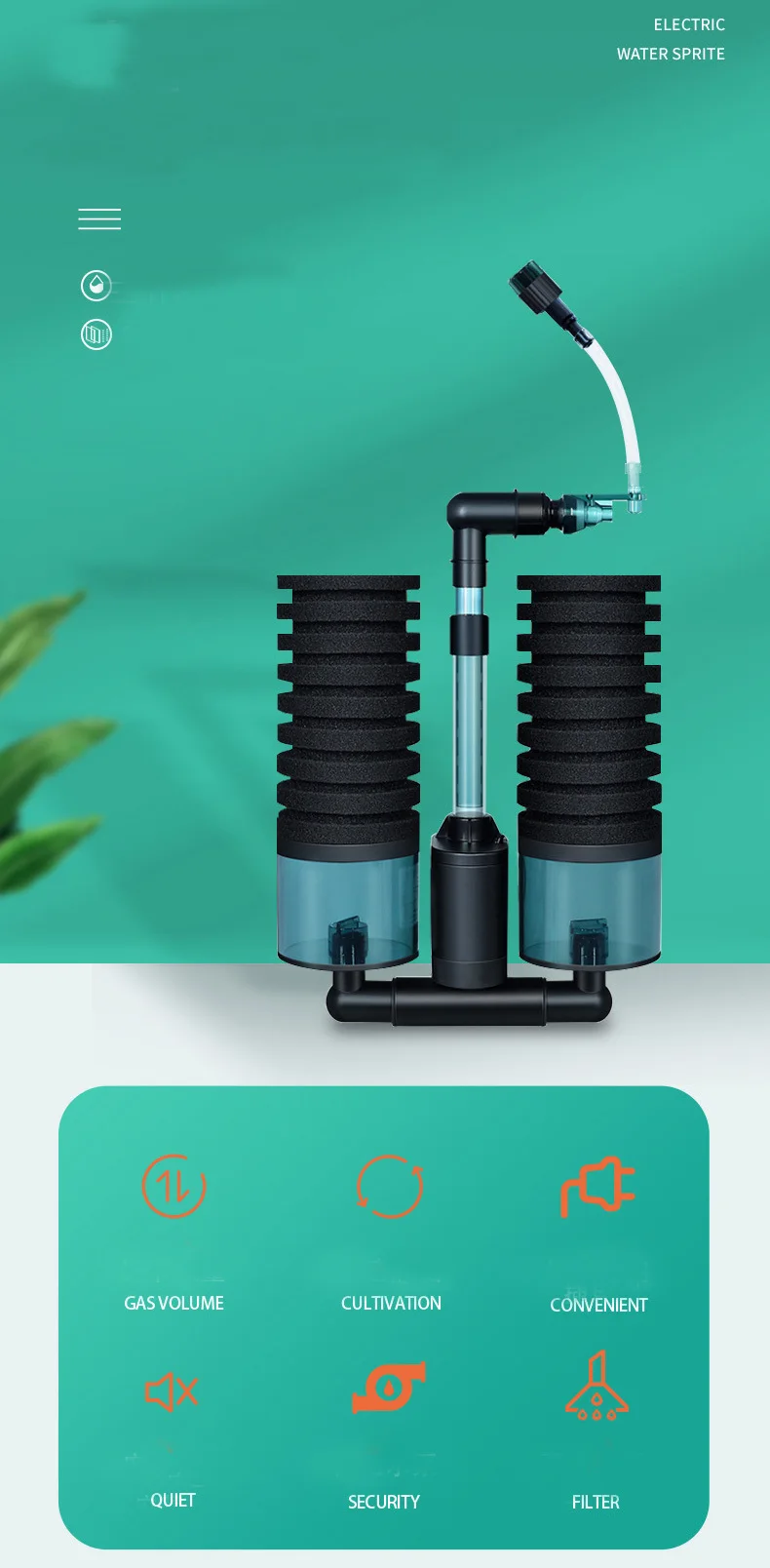 Qanvee Electric Water Sponge USB Purifier Biological Oxygen Fish Tank Filter Foam Aquarium Accessories Filtro Akvarium Canister