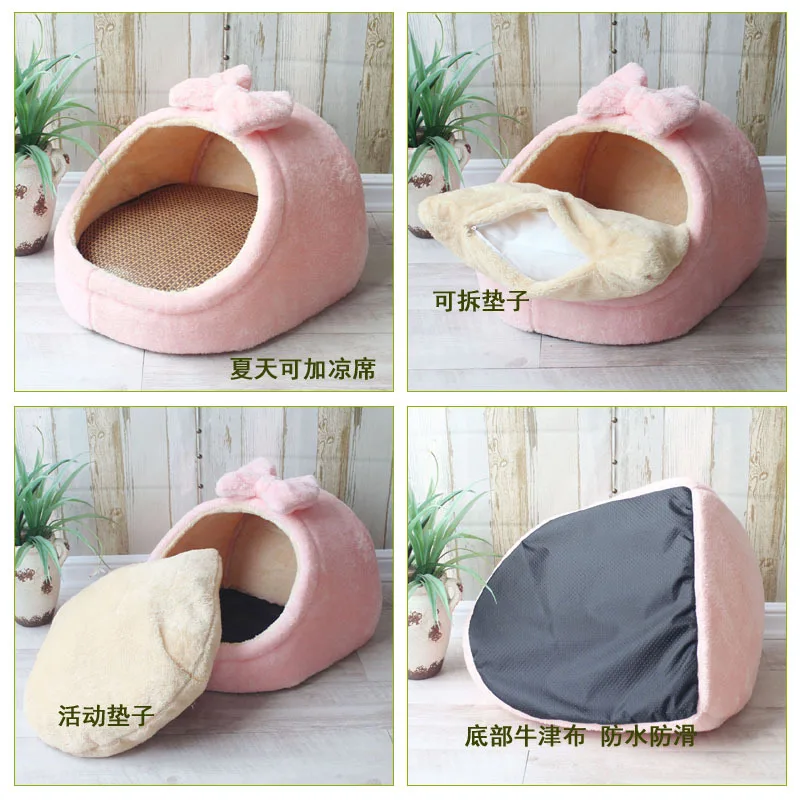 Pet Dog House Soft Cozy Pet Sleeping Bed for Small Medium Dogs Cats Foldable Removable Puppy Nest Portable Kennel Pet Supplies