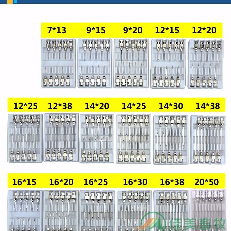 10pcs Stainless Steel Veterinary Syringe Needles Injection Vaccination Vet Tools Pigs Cow Sheep Bird Bovine Farm Animal Supplies
