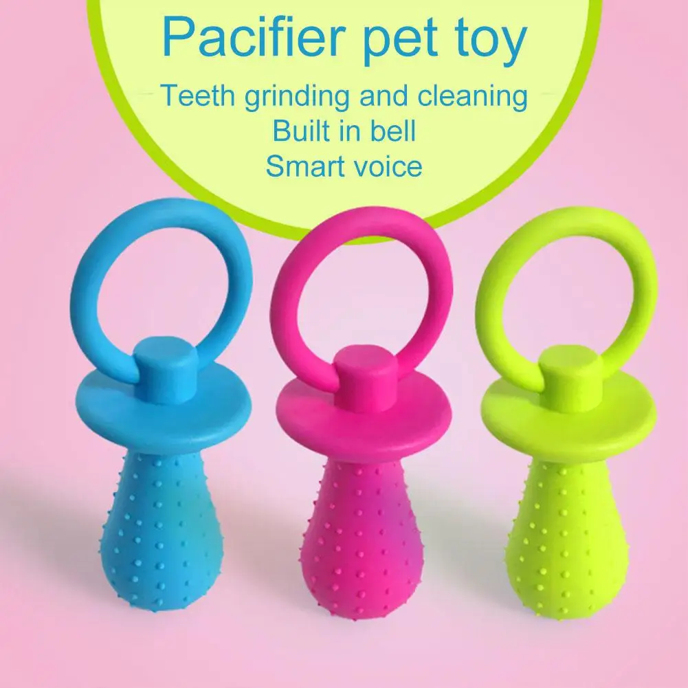 Rubber Dog Pacifier Toy With Bell For Teething - Pet Vocalization Toy And Chew Toy Supplies Pet Dog TPR Pacifier Toy