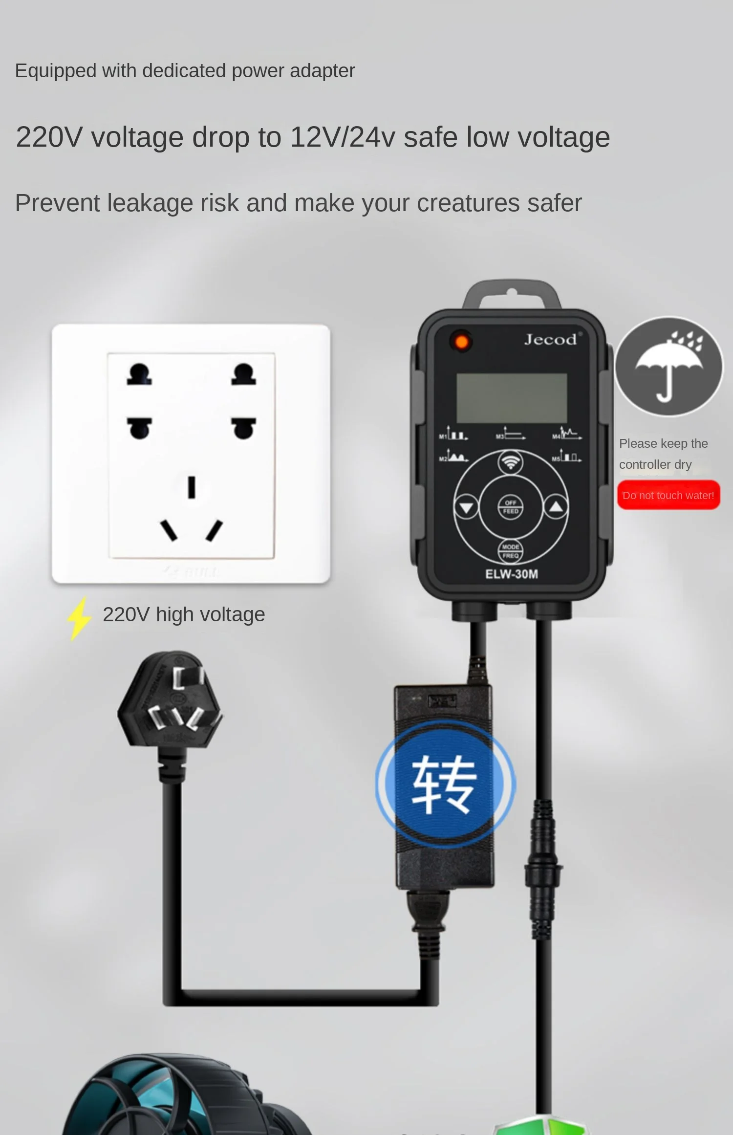 2024 jebao WIFI Wave Pump ELW Aquarium Water Pump Filter Fish Tank Ultra Quiet Operation Pump With WIFI Wireless Support