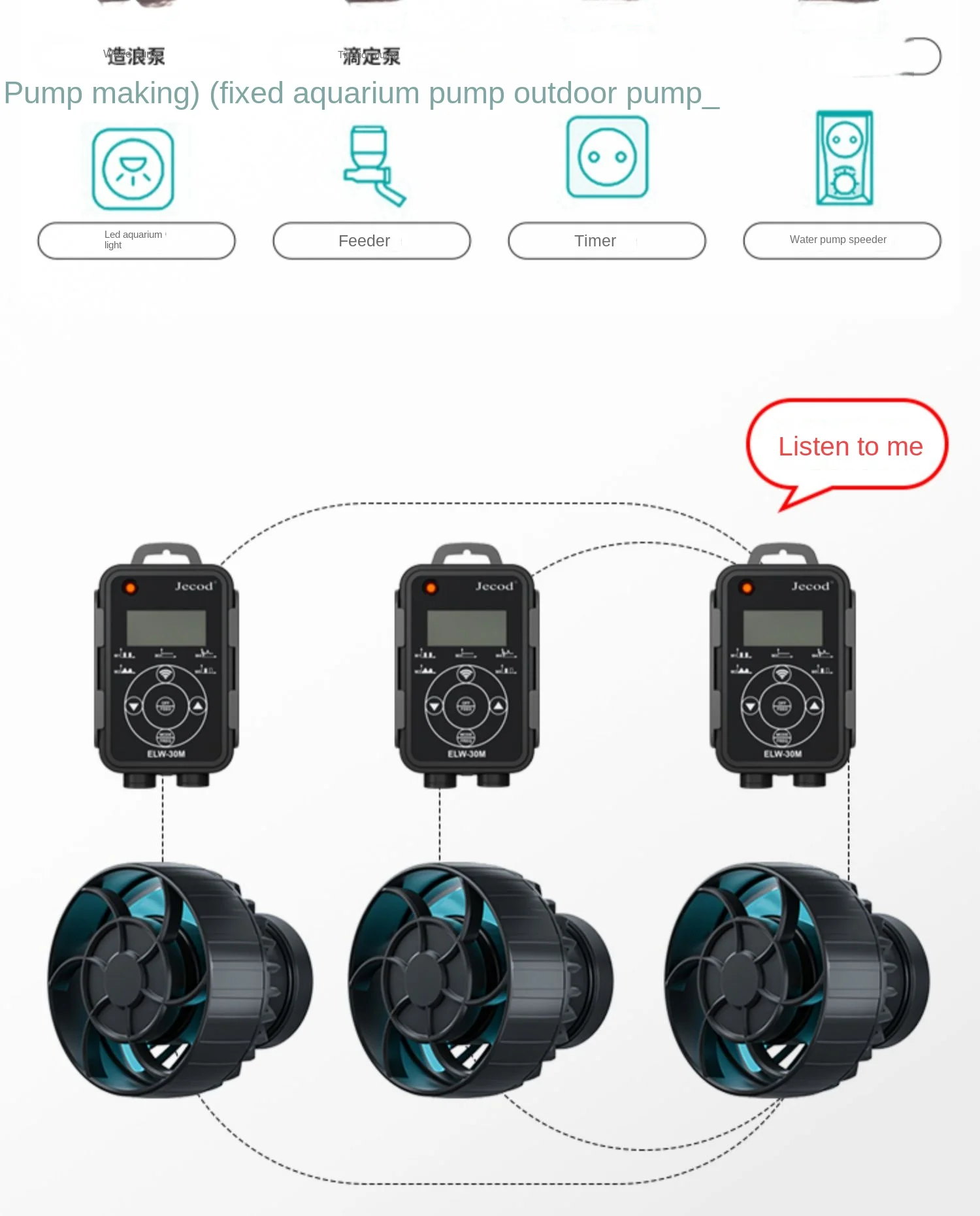 2024 jebao WIFI Wave Pump ELW Aquarium Water Pump Filter Fish Tank Ultra Quiet Operation Pump With WIFI Wireless Support