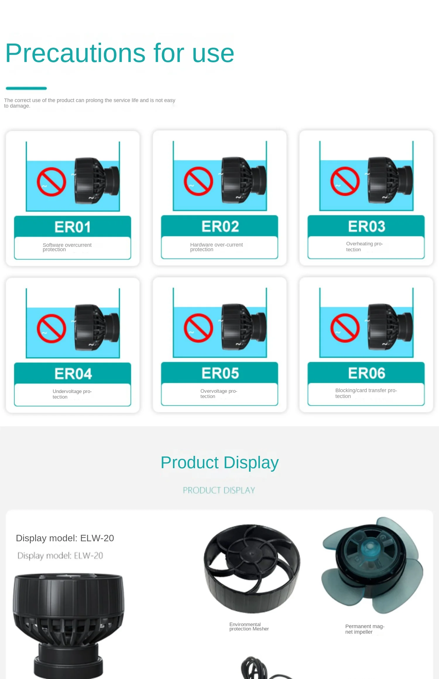 2024 jebao WIFI Wave Pump ELW Aquarium Water Pump Filter Fish Tank Ultra Quiet Operation Pump With WIFI Wireless Support