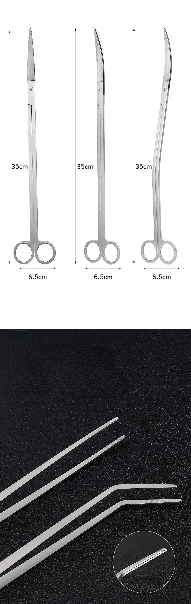 35cm Overlength Large Water Grass Trimmer Stainless Steel Scissors Tweezers Fish Tank Landscape Straight Curved Shears