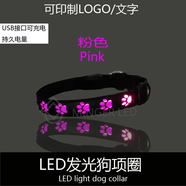 LED Luminous Dog Collar with Paw Safety Lights Anti-Lost Light Warning Pet Tag for Dog Walking Puppy Accessories Anti-Car Accide