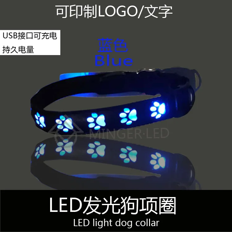 LED Luminous Dog Collar with Paw Safety Lights Anti-Lost Light Warning Pet Tag for Dog Walking Puppy Accessories Anti-Car Accide