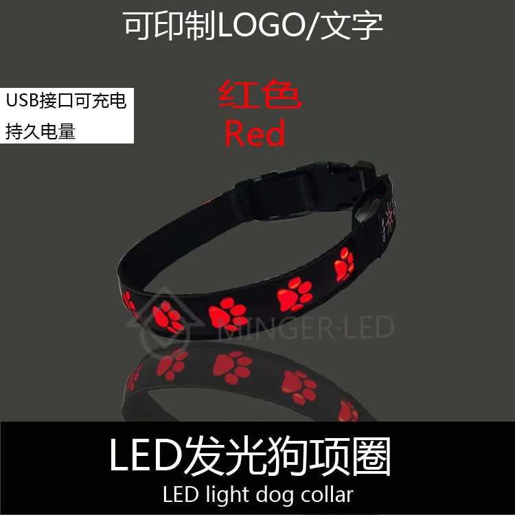 LED Luminous Dog Collar with Paw Safety Lights Anti-Lost Light Warning Pet Tag for Dog Walking Puppy Accessories Anti-Car Accide