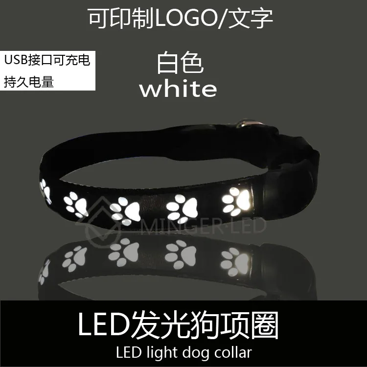 LED Luminous Dog Collar with Paw Safety Lights Anti-Lost Light Warning Pet Tag for Dog Walking Puppy Accessories Anti-Car Accide