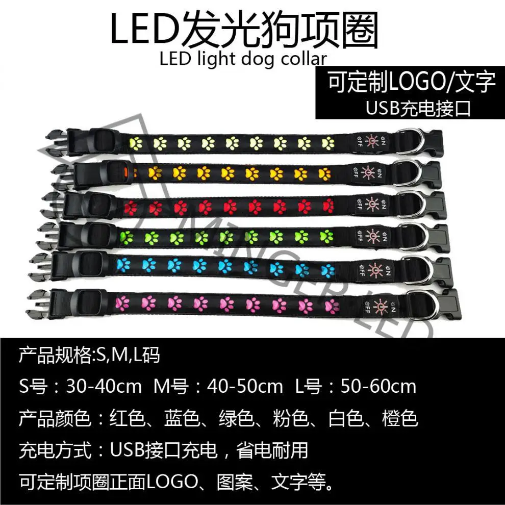 LED Luminous Dog Collar with Paw Safety Lights Anti-Lost Light Warning Pet Tag for Dog Walking Puppy Accessories Anti-Car Accide