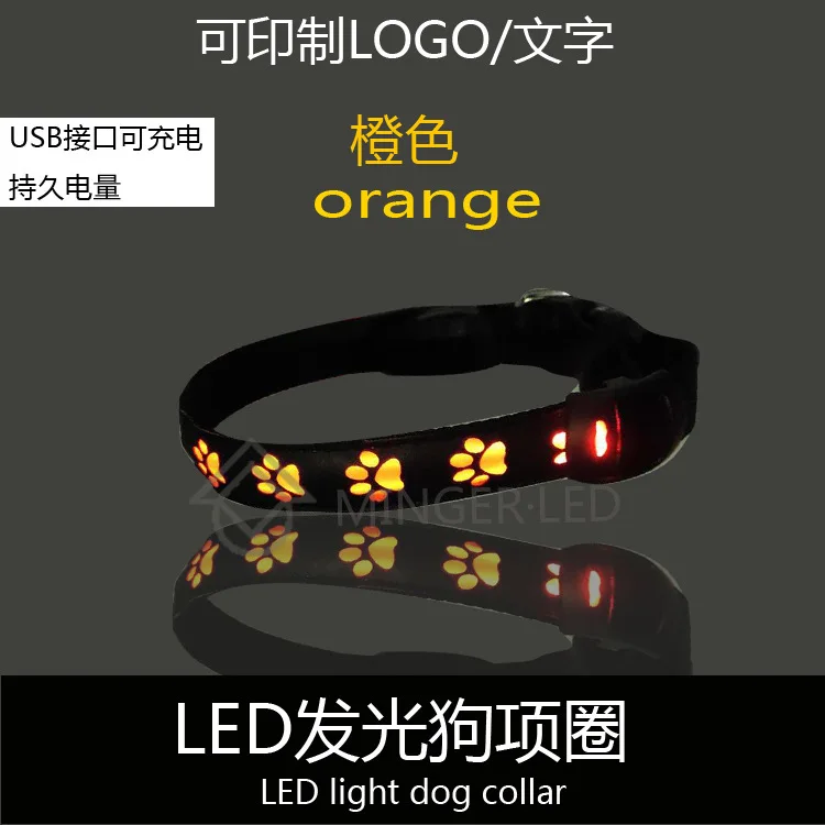 LED Luminous Dog Collar with Paw Safety Lights Anti-Lost Light Warning Pet Tag for Dog Walking Puppy Accessories Anti-Car Accide
