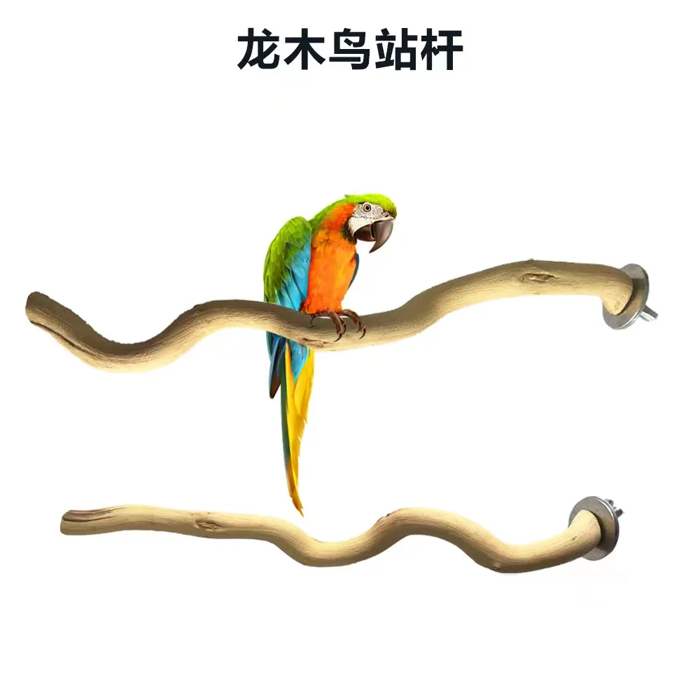 Natural Parrot Wood Fork Branch Perch Bird Cage Hanging Swing Bird Standing Branches Toys Birdcage Accessoriess