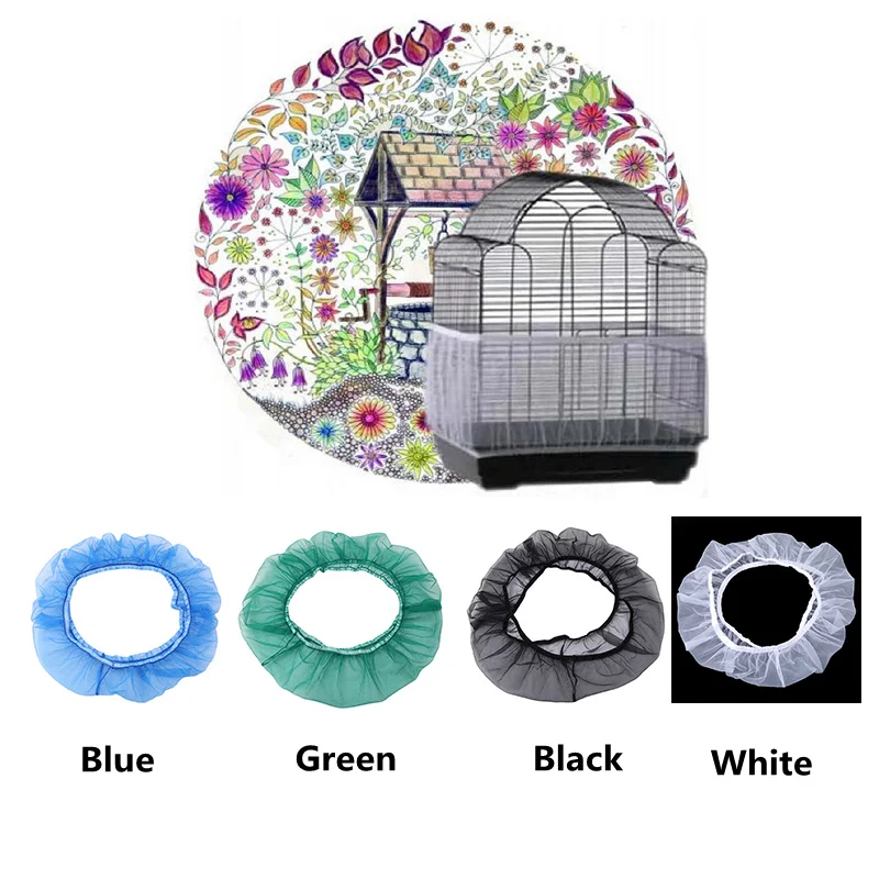 Receptor Seed Guard Nylon Mesh Bird Parrot Cover Soft Easy Cleaning Nylon Airy Fabric Mesh Bird Cage Cover Seed Catcher Guard