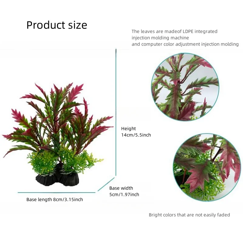 14cm/5.5inch Fish Tank Simulation Plant Aquarium Artificial DIY Decor Plants Water Grass Fish Tank Decorations
