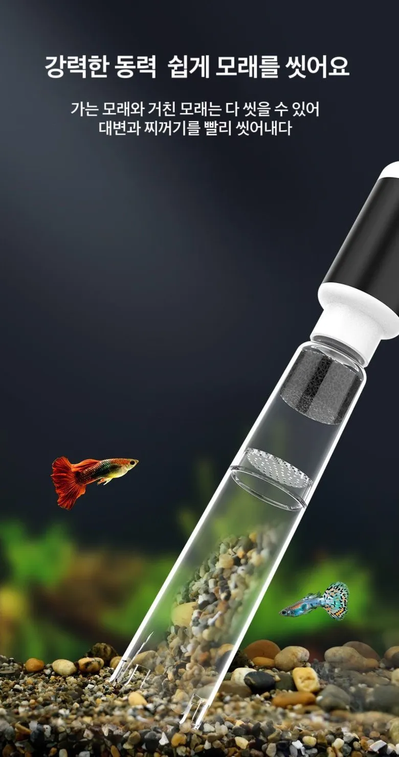 Powerful Suction Aquarium Electric Syphon Operated Fish Tank Sand Washer Vacuum Gravel Water Changer Siphon Filter Cleaner