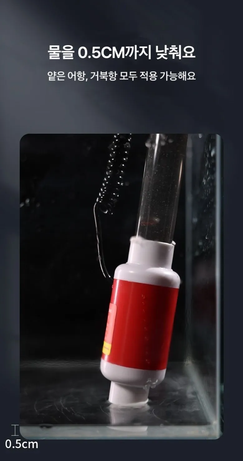 Powerful Suction Aquarium Electric Syphon Operated Fish Tank Sand Washer Vacuum Gravel Water Changer Siphon Filter Cleaner