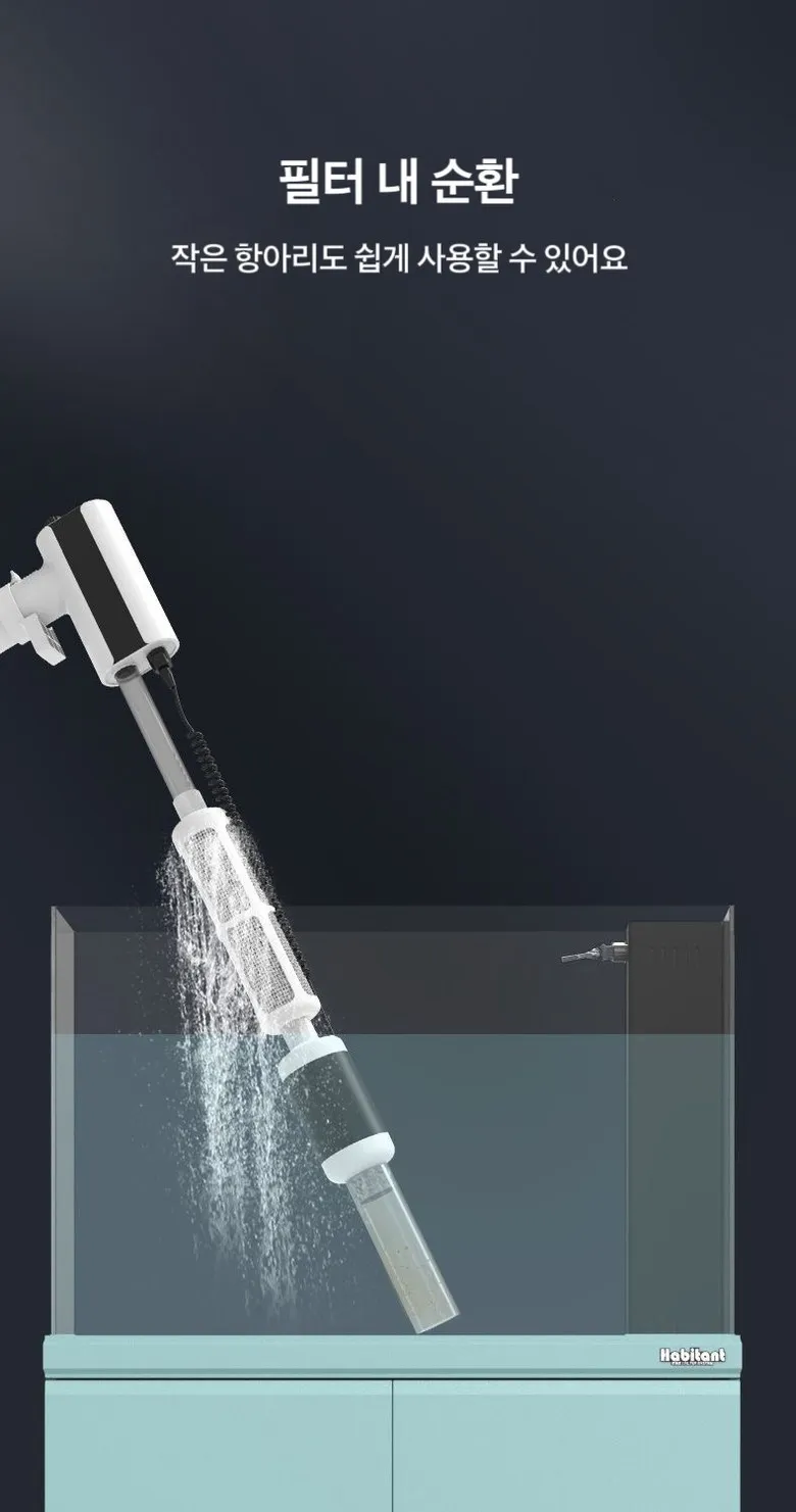 Powerful Suction Aquarium Electric Syphon Operated Fish Tank Sand Washer Vacuum Gravel Water Changer Siphon Filter Cleaner