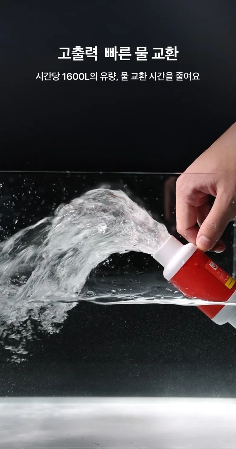 Powerful Suction Aquarium Electric Syphon Operated Fish Tank Sand Washer Vacuum Gravel Water Changer Siphon Filter Cleaner