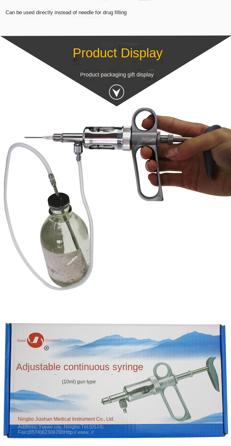 5ml 10ml Feeding Metal Continuous Syringe Vaccine Poultry Sow Sheep Pig Cattle Injection Animal Farming Tools