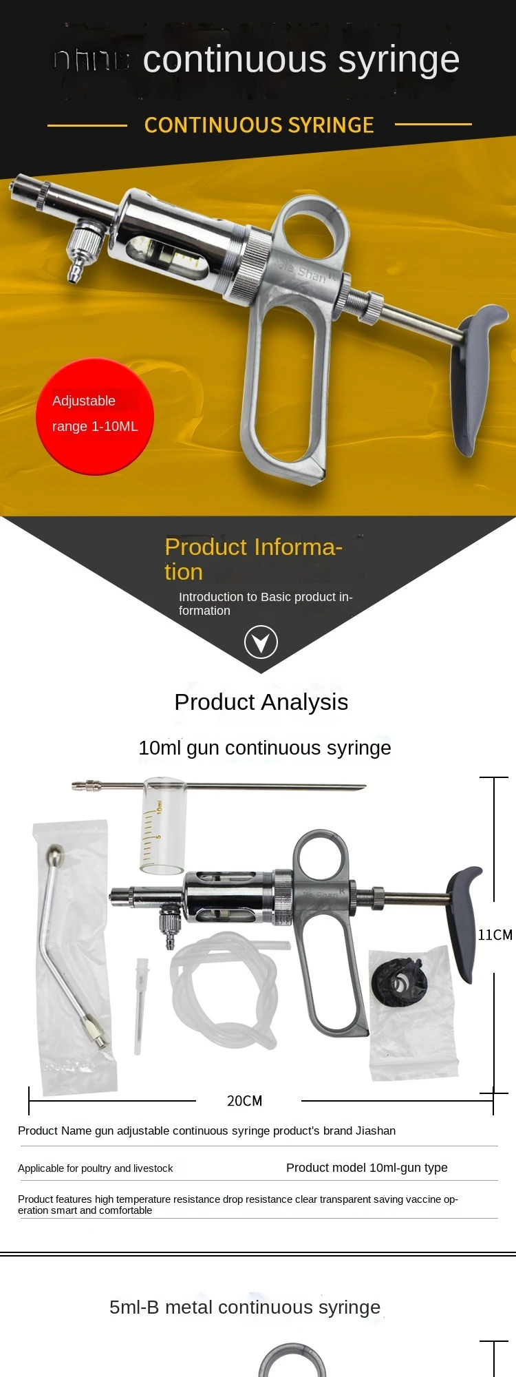 5ml 10ml Feeding Metal Continuous Syringe Vaccine Poultry Sow Sheep Pig Cattle Injection Animal Farming Tools