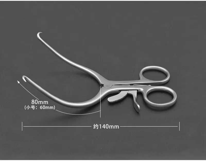 Gelpi Retractor Stainless Steel Self-Retaining Retractor 14cm 16cm Veterinary Surgical Instruments