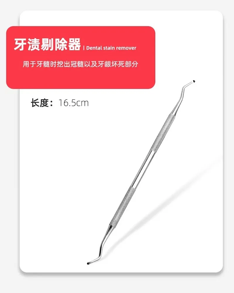 Stainless Steel Pet Tooth Cleaning Tool, Used To Remove Stains and Tartar. Dental Endoscopic Care Set for Dogs and Cats