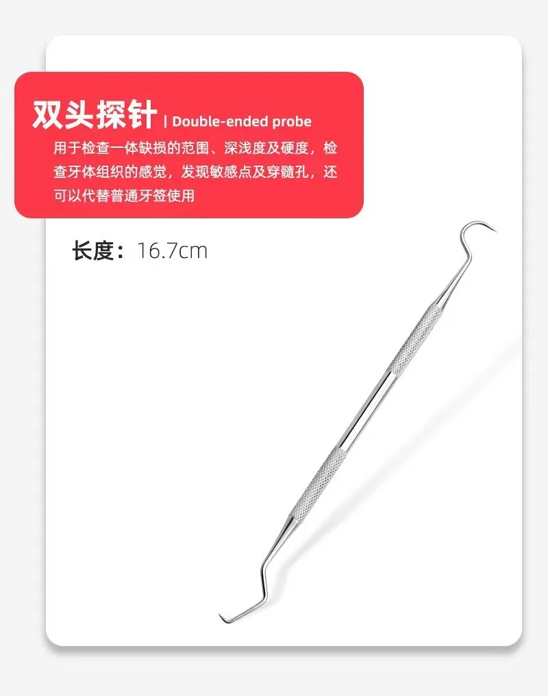 Stainless Steel Pet Tooth Cleaning Tool, Used To Remove Stains and Tartar. Dental Endoscopic Care Set for Dogs and Cats