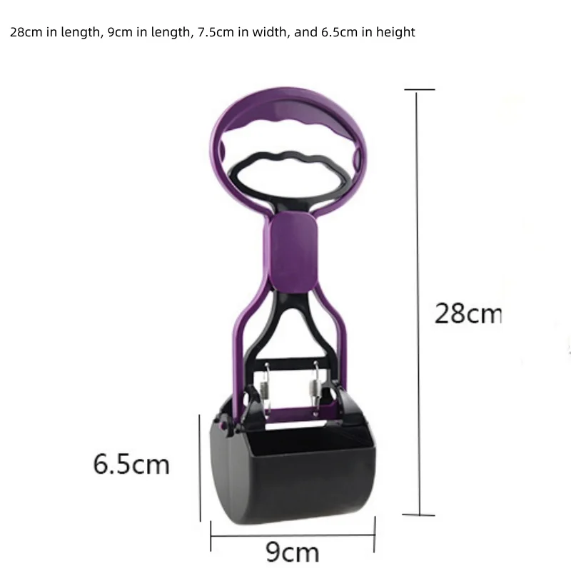 Durable Dog Poop Grabber Easy Cleaning Outdoor Pet Pooper Scooper Walking Gear New