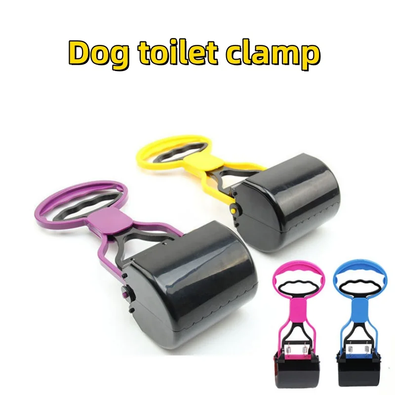Durable Dog Poop Grabber Easy Cleaning Outdoor Pet Pooper Scooper Walking Gear New