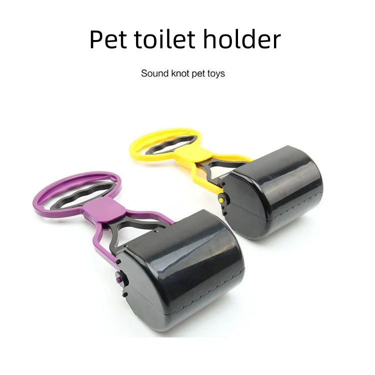 Durable Dog Poop Grabber Easy Cleaning Outdoor Pet Pooper Scooper Walking Gear New