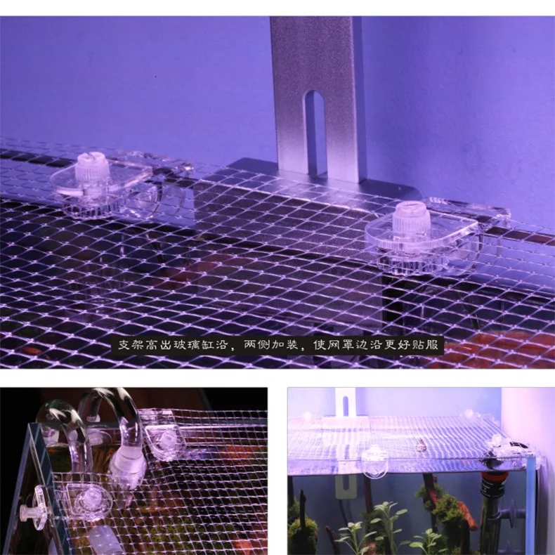 Aquarium Accessories Fish Tank Net Holder Acrylic Transparent PP Anti-Jump Net Clamp Fixed Clip Aquarium Cover Holder Clips