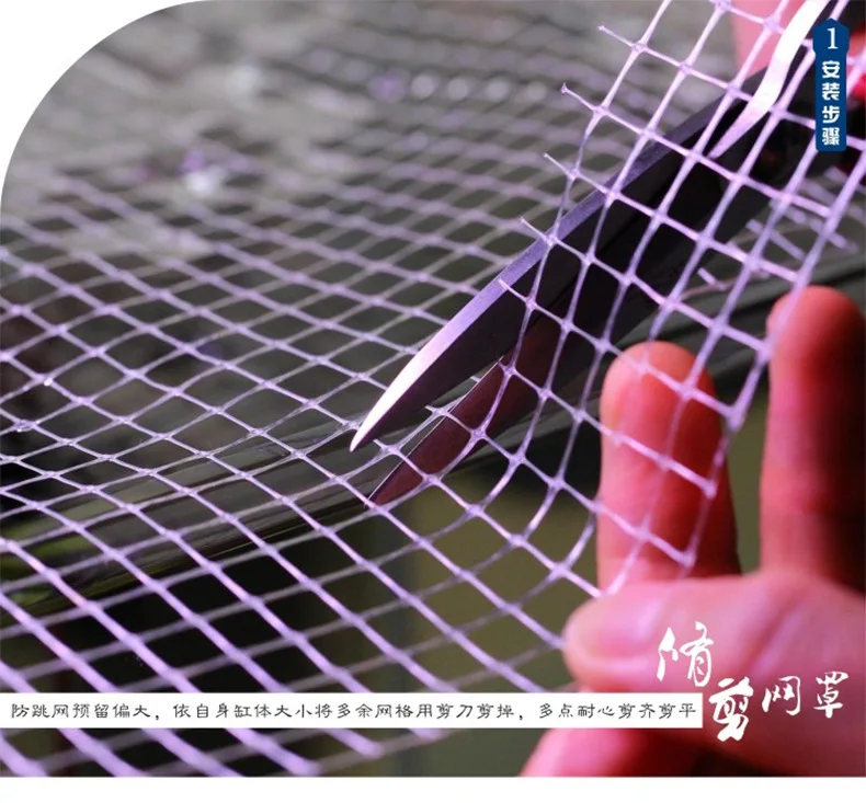 Aquarium Accessories Fish Tank Net Holder Acrylic Transparent PP Anti-Jump Net Clamp Fixed Clip Aquarium Cover Holder Clips
