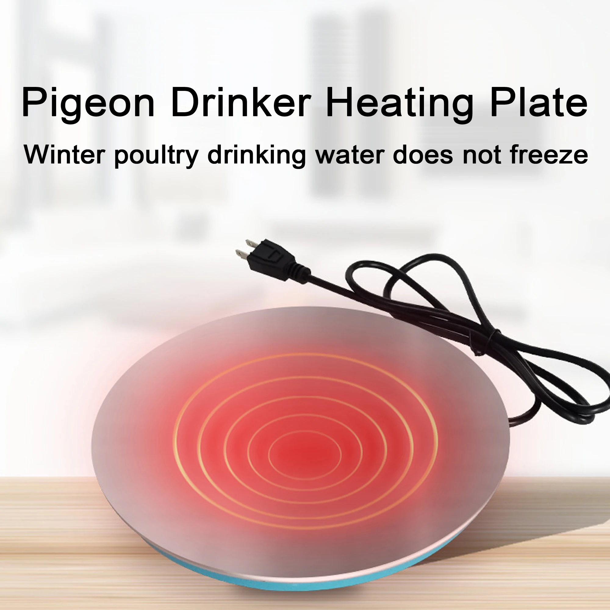 Poultry Drinking Water Constant Temperature Base Safe and Durable Poultry Waterer Drinker Heated Base Farming Equipment 1Pc