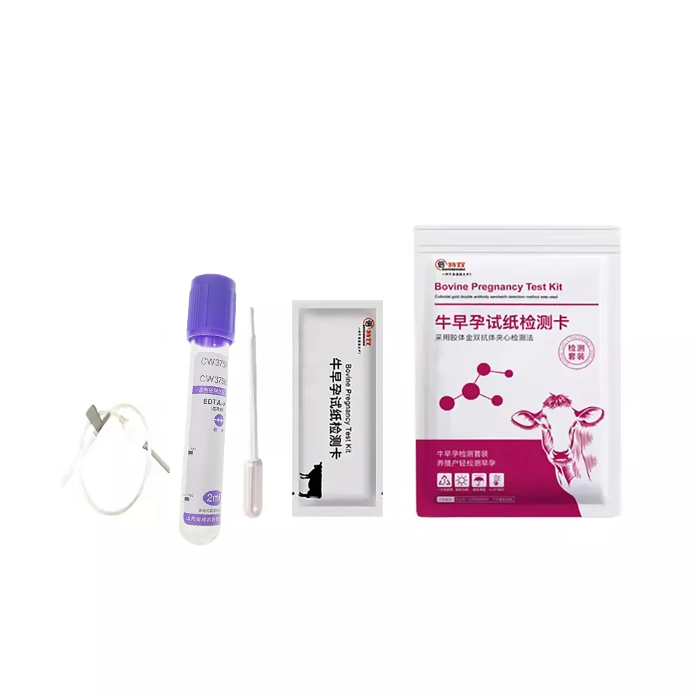 Cow Pregnancy Test Strip Cattle Early Pregnancy Test Card for Dairy Veterinary Detection Kit for Whole Blood & Serum 1PCS-25Pc