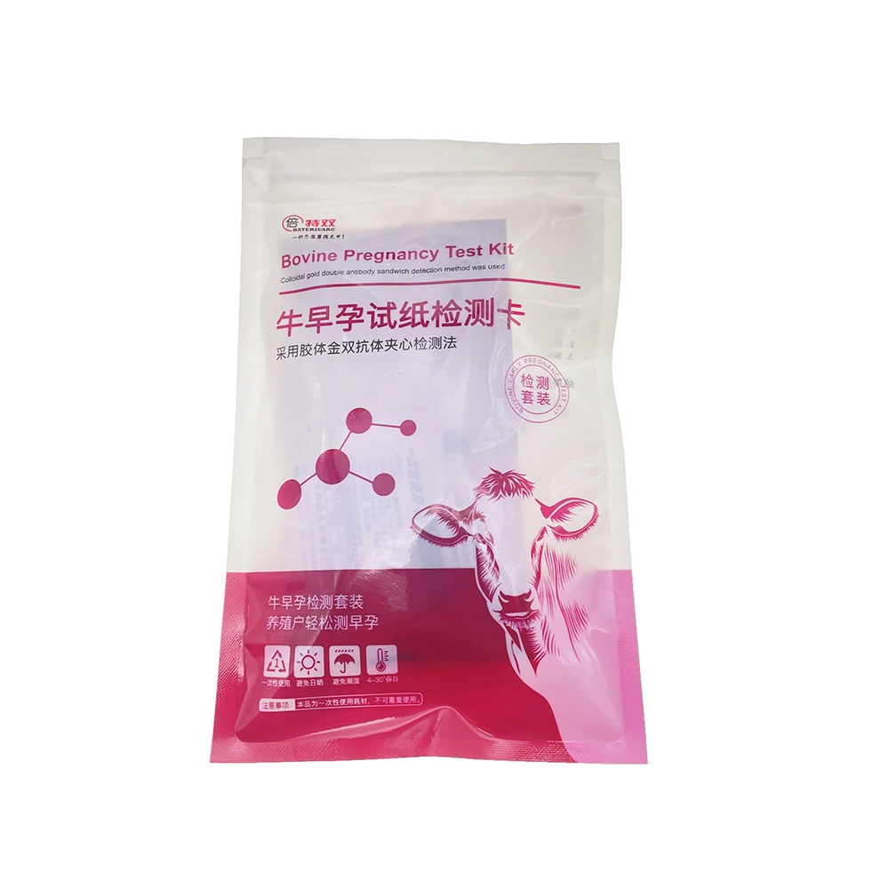 Cow Pregnancy Test Strip Cattle Early Pregnancy Test Card for Dairy Veterinary Detection Kit for Whole Blood & Serum 1PCS-25Pc