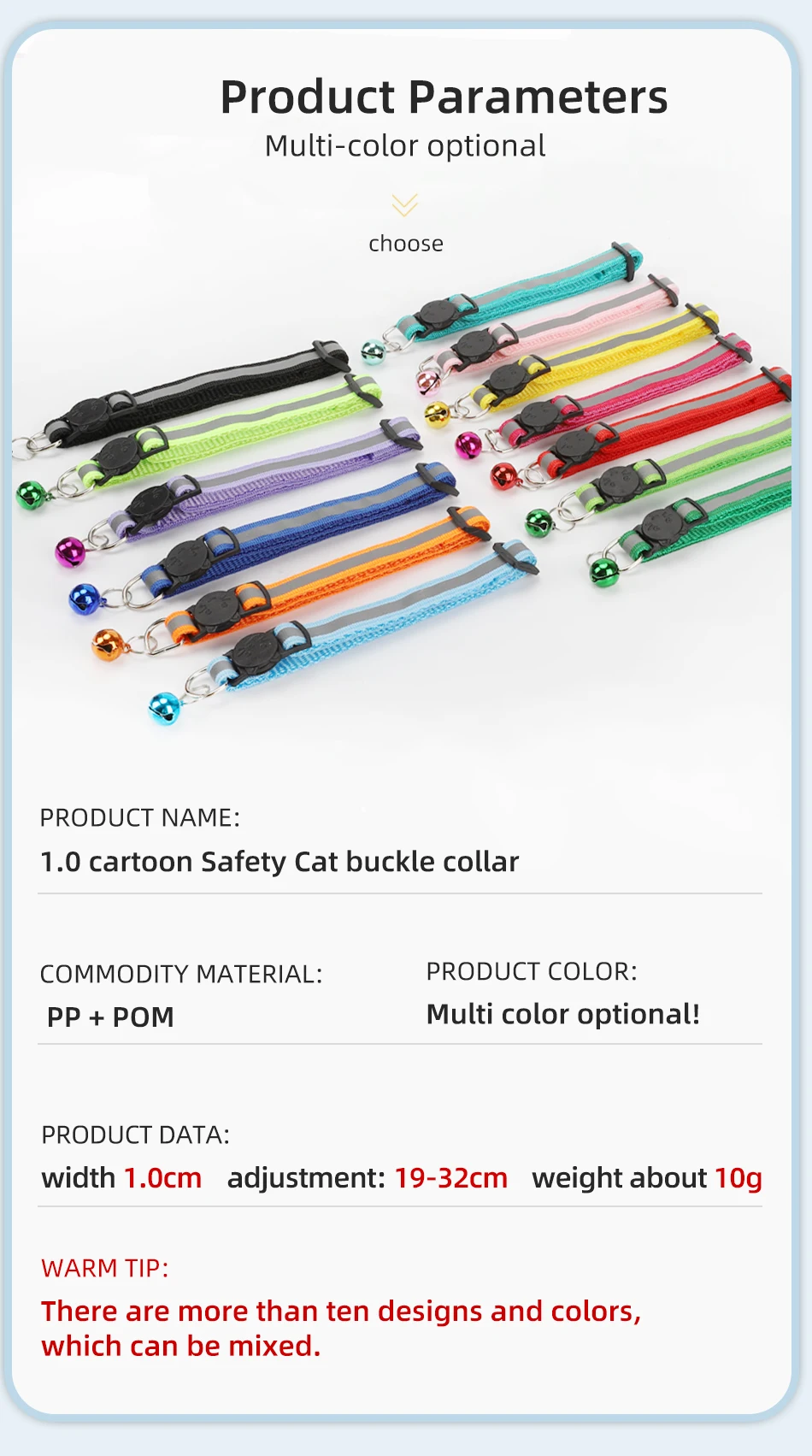 ROJECO Cat Collar with Bell Reflective Colorful Night Safety Collar For Cats Adjustable Cat Kitten Necklace Pet Leash Supplies