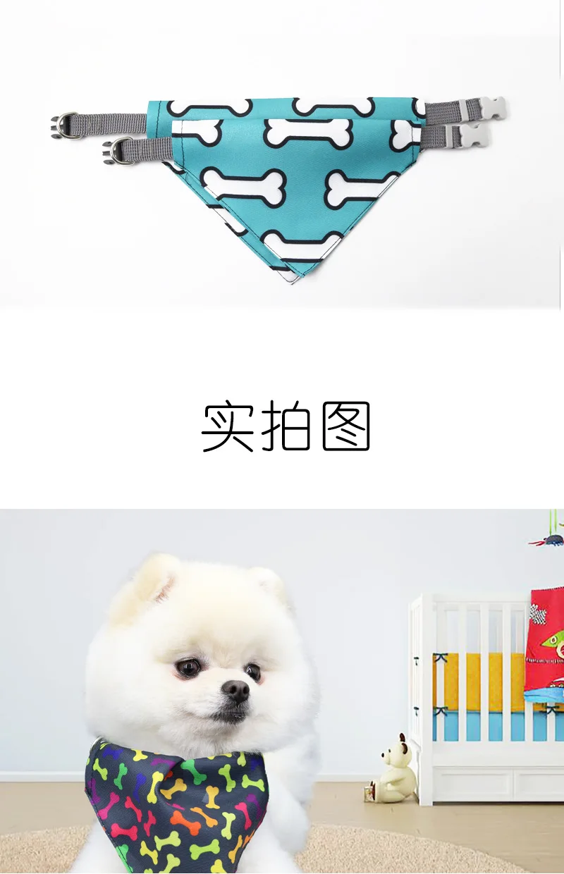 Pet Saliva Towel Adjustment Cute Cartoon Bear Weaved Dog Cat Collar Bib Grooming Arc Design Dog Scarf for Girl Small Dogs Cats