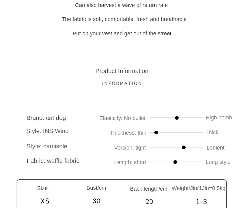 Dog Clothes Sling Slim Spring/Summer Japanese and Korean Pet Cats Breathable and Comfortable Tank Top Clothing Supplies