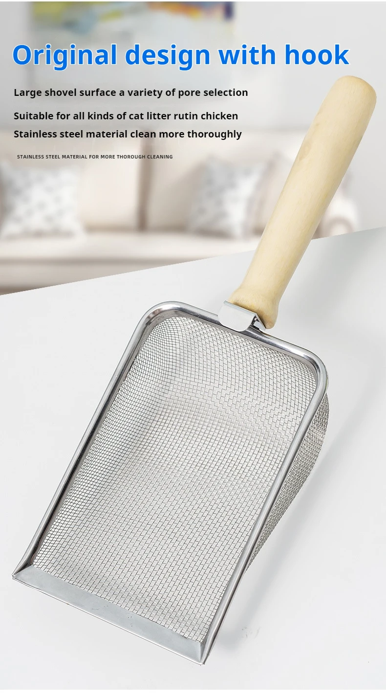 Stainless Steel Cat Litter Scoop, Hollow Hole Design Easy Sift Cat Poop Shovel for Cleaning Kitty Litter Box