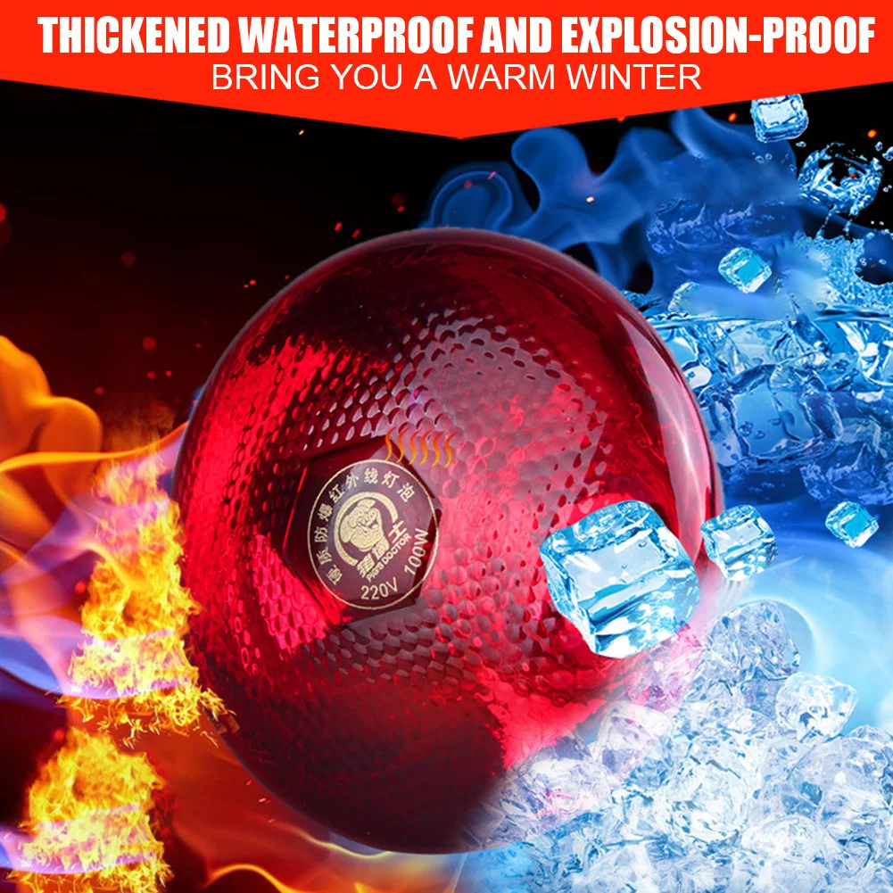 250w Infrared Heat Lamp Waterproof Anti-Explosion Thickened Light Bulbs For Piglet Chicken Duck Birds
