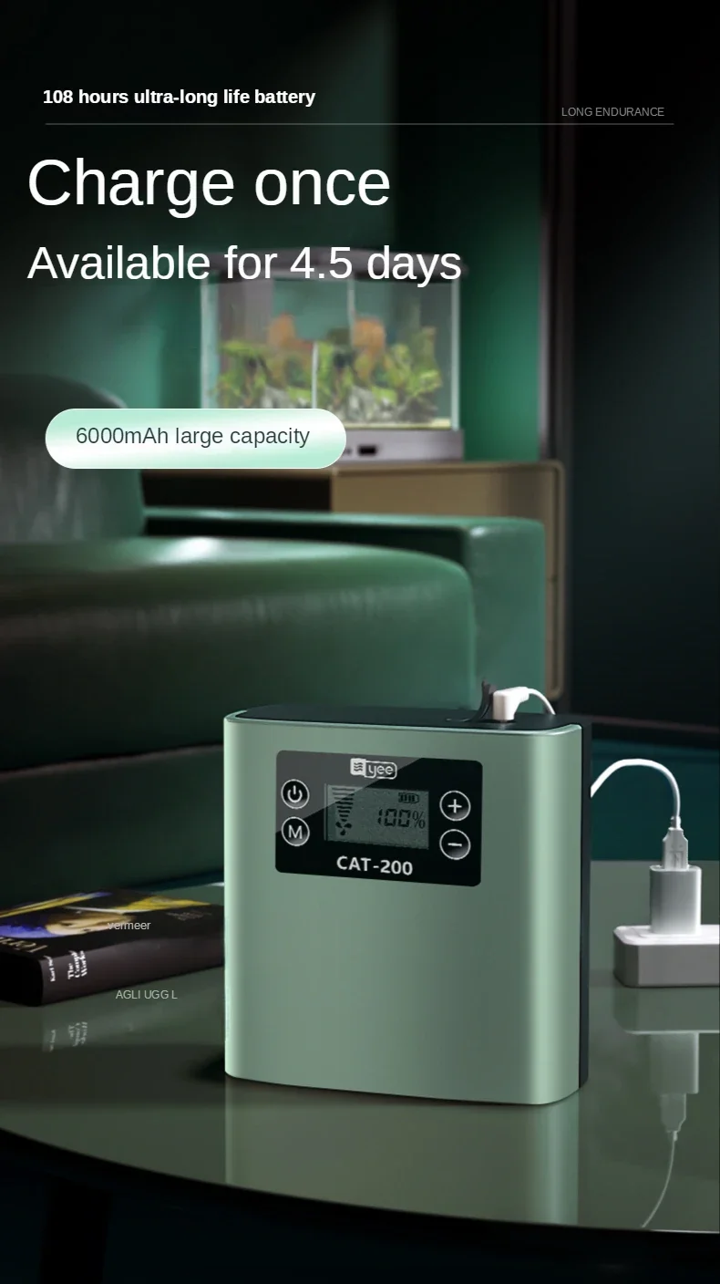 Ultra Silent Aquarium Aerator Lithium Battery Outdoor Fishing Oxygen Pump Rechargeable High-power Portable 3w-7.5w