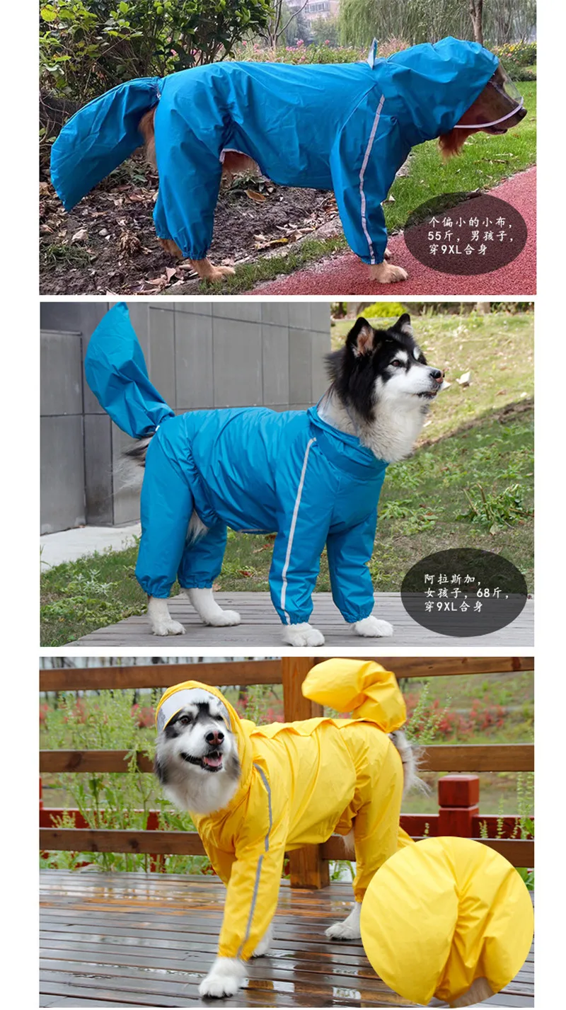 Dog Raincoat for Large Dogs Fully-Covered Hooded Waterproof Dog Rain Jacket with Removable Tail Cover Pet Clothes Husky Samoyed