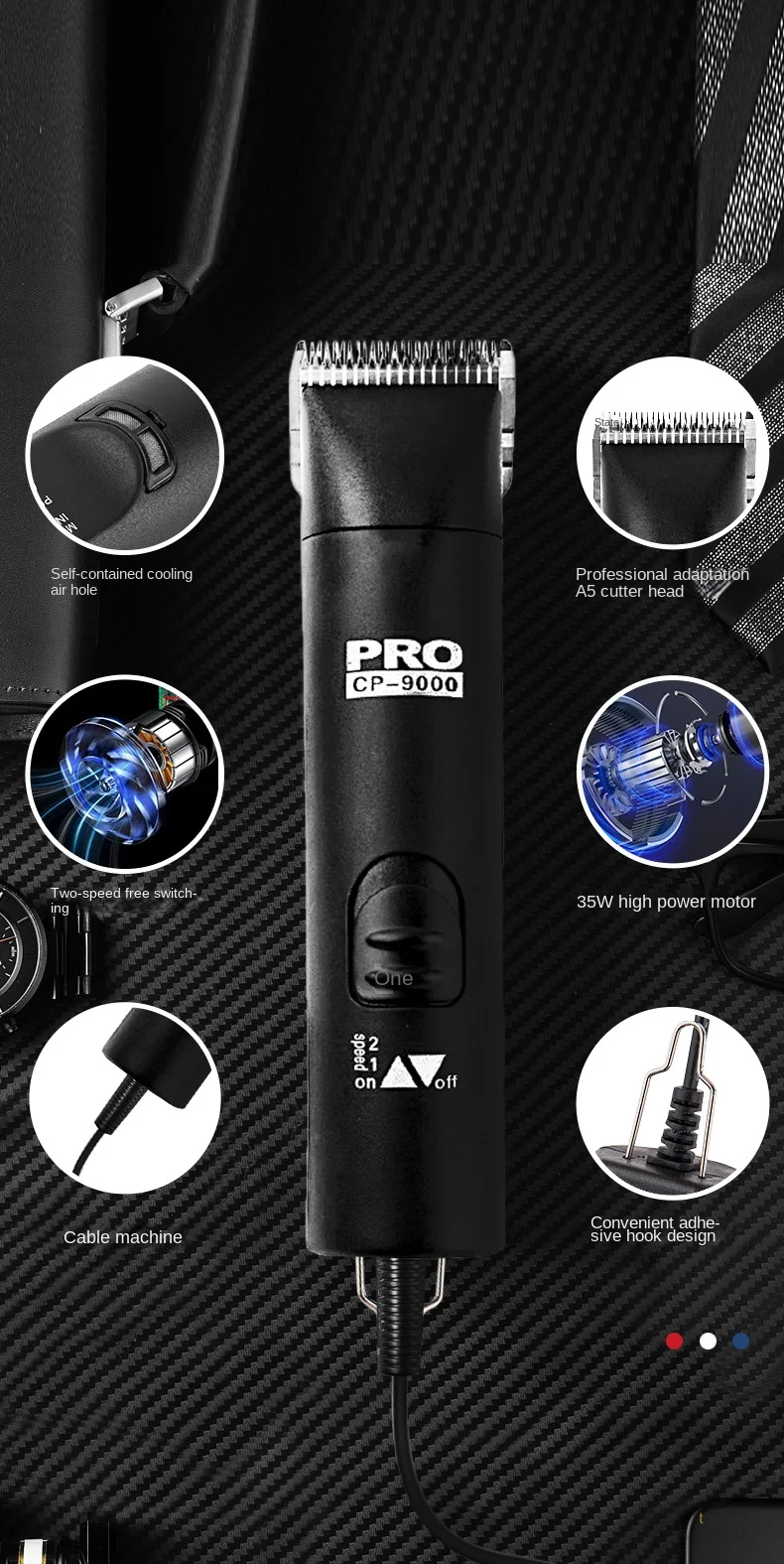 Professional pet dog shaver electric clipper high-power electric clipper dog hair pet shop dedicated large dog shaving artifact