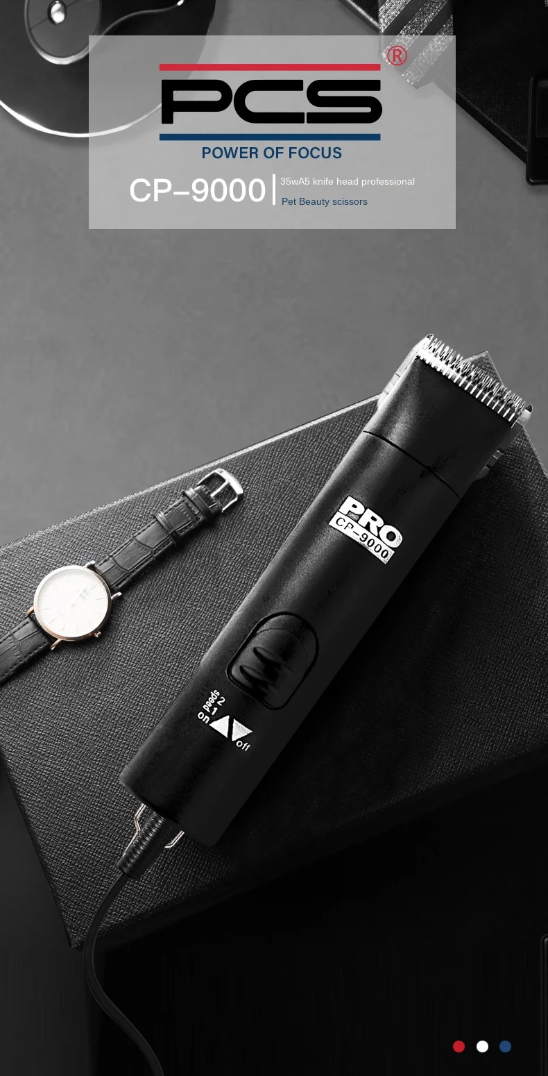Professional pet dog shaver electric clipper high-power electric clipper dog hair pet shop dedicated large dog shaving artifact