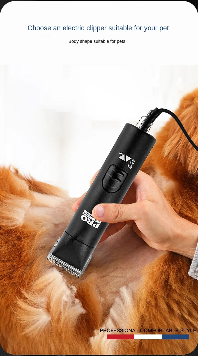 Professional pet dog shaver electric clipper high-power electric clipper dog hair pet shop dedicated large dog shaving artifact