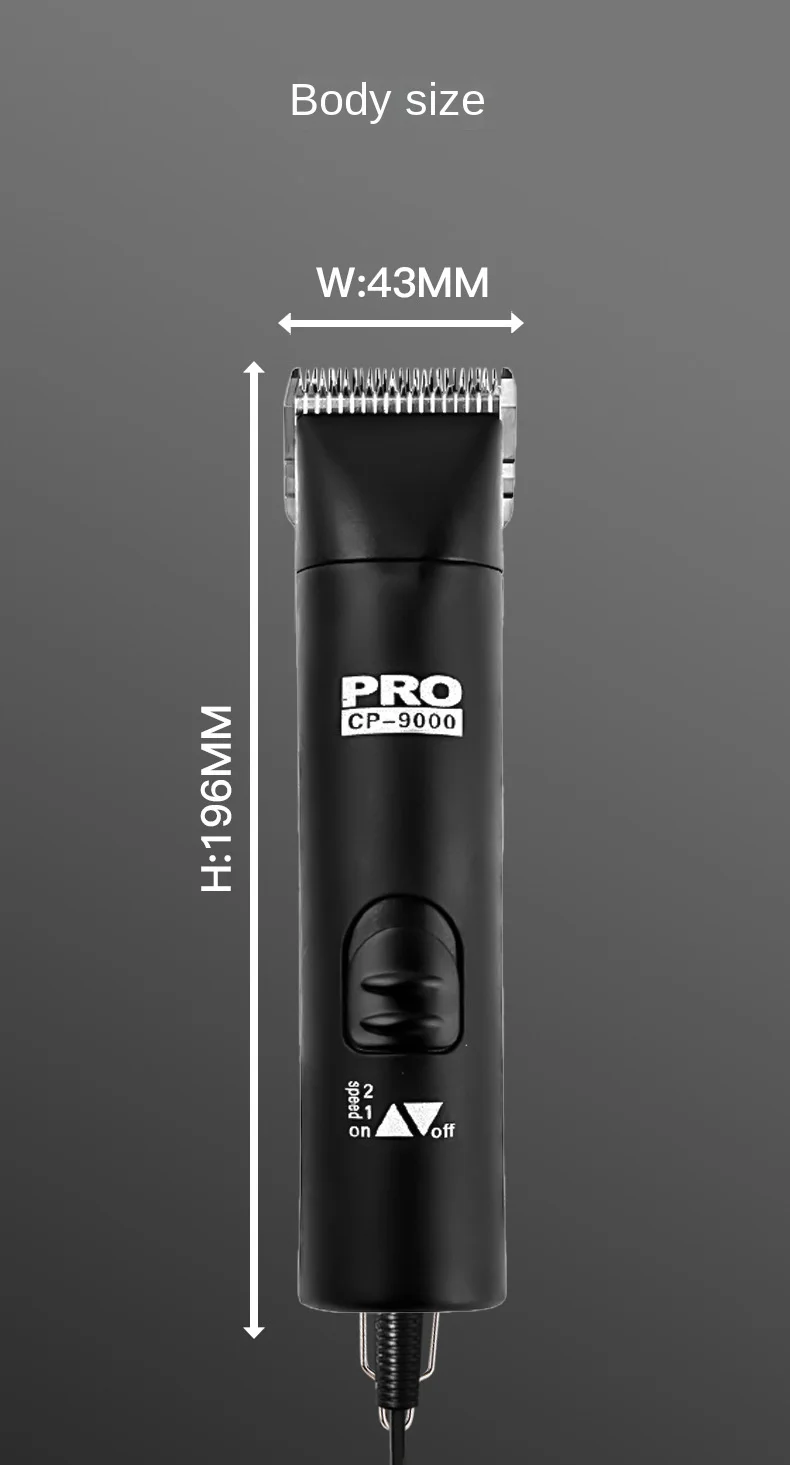 Professional pet dog shaver electric clipper high-power electric clipper dog hair pet shop dedicated large dog shaving artifact