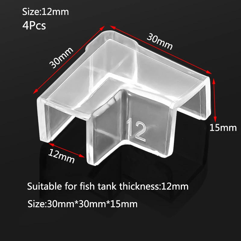 4pcs 5/6/8/10/12/15mm Transparent Anti-collision Fish Tank Corner Protector Adhesive Free Protective Cover Aquarium Accessories