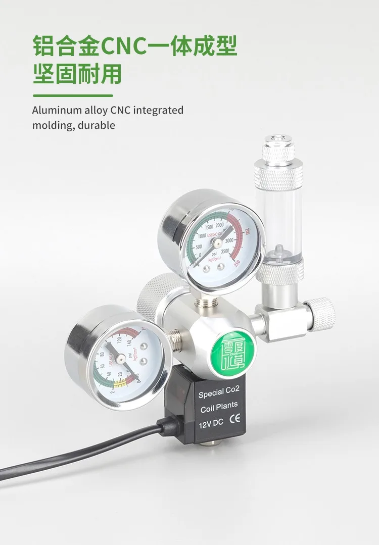 ZRDR DIY Aquarium CO2 Regulator Solenoid Valve Kit Check Valve Fish Tank CO2 Control System Reaction CO2 Pressure Reducing Valve
