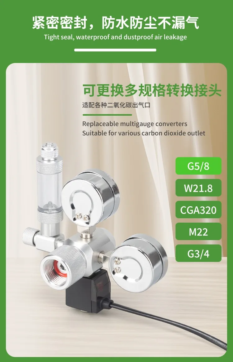 ZRDR DIY Aquarium CO2 Regulator Solenoid Valve Kit Check Valve Fish Tank CO2 Control System Reaction CO2 Pressure Reducing Valve