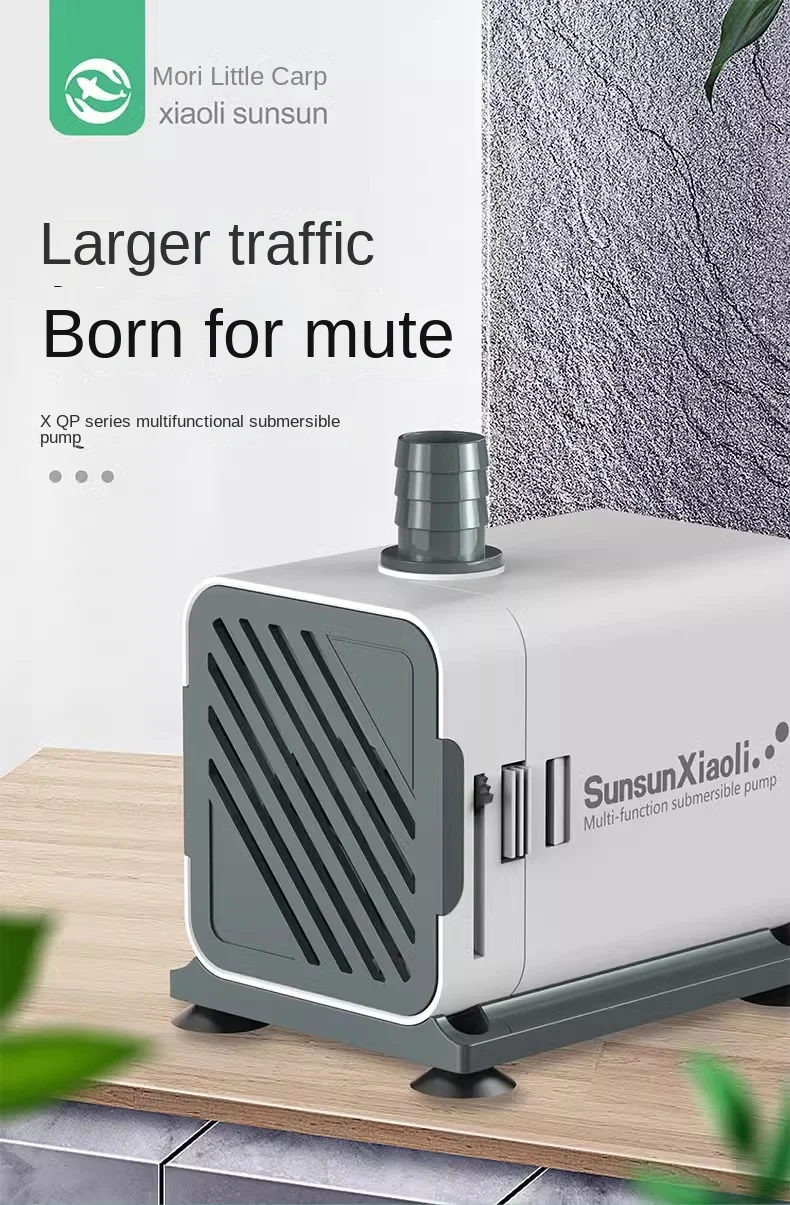 SunSun Silent Small Fish Tank Circulating Water Pump Bottom Suction Pump XQP Filter Pump