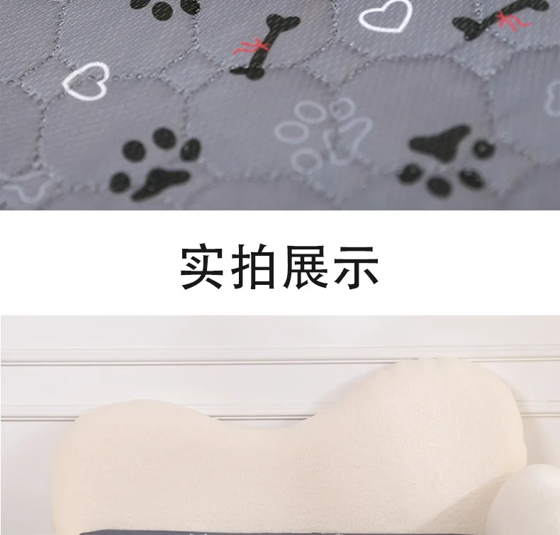 Dog Pee Pads Washable Dog Pet Diaper Mat Waterproof Puppy Cat Training Diaper Mat Pet Supplies
